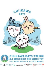 （分類：）位於 。 由 cshelly 提交（商品編號 1383646517，圖片 1）。簡介： 。