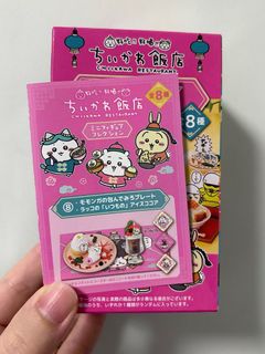 （分類：）位於 。 由 mavis_cc 提交（商品編號 1382844023，圖片 1）。簡介： 。