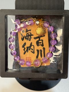 (Category: ) located in . Submitted by thai_amulet (Listing ID 1383602260, Image 1). Description: .