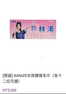 （分類：）位於 。 由 aifay 提交（商品編號 1383629637，圖片 1）。簡介： 。