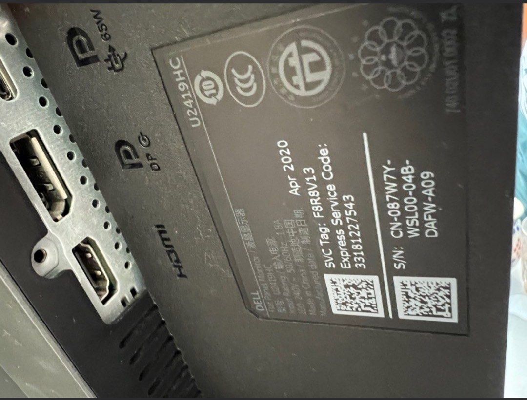 Dell U2419HC Display Monitor - July SALE!!!63206815896579111