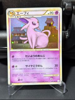 (Category: ) located in . Submitted by boredgamer (Listing ID 1383633761, Image 1). Description: .