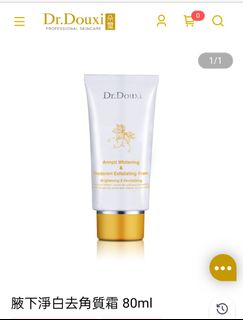 由 pei071330 (刊登 ID 1383522252，圖片 1) 提交，位於 的 (類別：)，說明：。