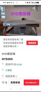 由 tccpr (刊登 ID 1383566555，圖片 1) 提交，位於 的 (類別：)，說明：。