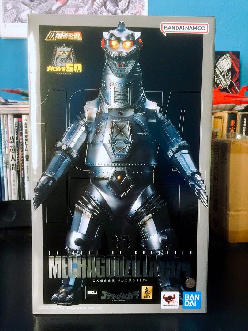 DX Mechagodzilla (Category: Action & Battle Toys) located in Paranaque City. Submitted by obin08 (Listing ID 1383576754, Image 1). Description: .