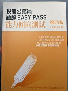 （分類：）位於 。 由 downbytheriverside 提交（商品編號 1383624486，圖片 1）。簡介： 。