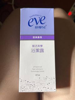 由 qscfdpvy7m (刊登 ID 1383616196，圖片 1) 提交，位於 的 (類別：)，說明：。