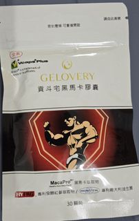 由 hana312312 (刊登 ID 1383561999，圖片 1) 提交，位於 的 (類別：)，說明：。