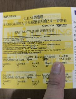 （分類：）位於 。 由 hklee2001 提交（商品編號 1383598053，圖片 1）。簡介： 。