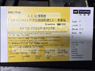 （分類：）位於 。 由 ediones 提交（商品編號 1383601150，圖片 1）。簡介： 。