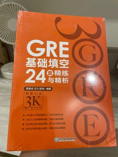由 hello._.chelsea (刊登 ID 1383643257，圖片 1) 提交，位於 的 (類別：)，說明：。