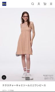 （分類：）位於 。 由 blablanarey 提交（商品編號 1383502123，圖片 1）。簡介： 。