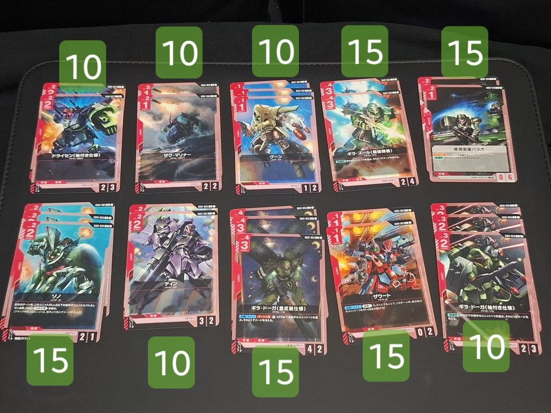 Gundam Newtype Rising TCG (Red type) (Category: Raw Singles) located in Quezon City. Submitted by beegrc (Listing ID 1383619245, Image 1). Description: Selling only! (READ FIRST BEFORE INQUIRING) Price is PER CARD! see pics. 📍MEET-UP - Le Village foodpark (E.rodriguez near Banawe QC) Or 📍Shipping (PRIORITY!) *METRO MANILA ONLY! Grab/Lalamove (Buyers expense and arrangement). 📍MOP: BPI/Gcash.