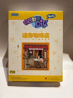 (Category: ) located in . Submitted by dimsumbum (Listing ID 1383619867, Image 1). Description: .