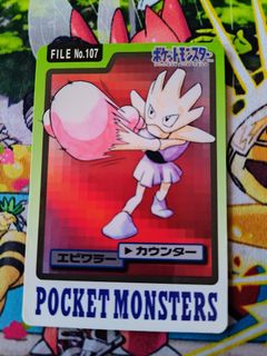 (Category: ) located in . Submitted by wrf87 (Listing ID 1383521548, Image 1). Description: .