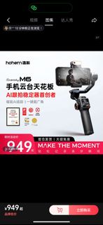 由 createownworld88 (刊登 ID 1383572510，圖片 1) 提交，位於 的 (類別：)，說明：。
