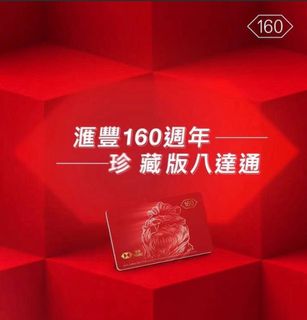（分類：）位於 。 由 kevin0808 提交（商品編號 1383661595，圖片 1）。簡介： 。