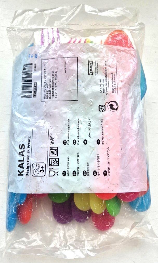 Ikea Kalas Cultery Set (Category: Weaning & Toddler Feeding) located in Klang. Submitted by .Wifey. (Listing ID 1383501821, Image 2). Description: .