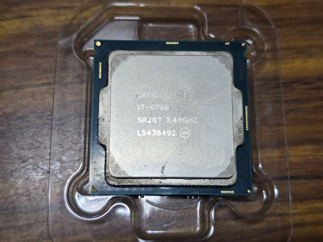Intel Core i7 6700 CPU Processor63214854200450110