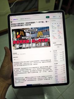 （分類：）位於 。 由 kinmotion2018 提交（商品編號 1383514029，圖片 1）。簡介： 。