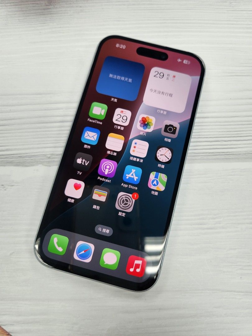 由 86303530 (刊登 ID 1383598933，圖片 2) 提交，位於 台北市 (Taipei) 的 IPhone 15(128G)藍 (類別：iPhone 15 Series)，說明：誤刪重上架。