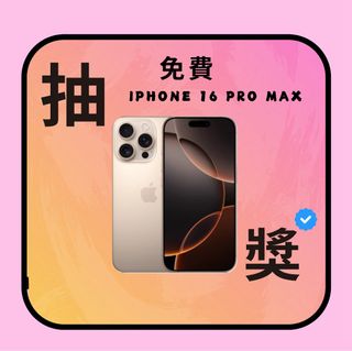 iPhone Case64087290423427110