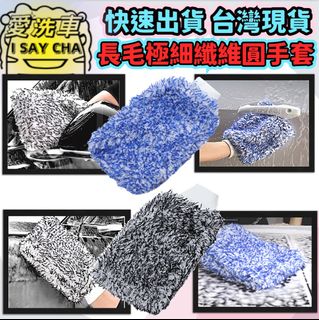 由 isaycha (刊登 ID 1383551137，圖片 1) 提交，位於 的 (類別：)，說明：。