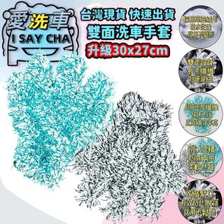 由 isaycha (刊登 ID 1383546509，圖片 1) 提交，位於 的 (類別：)，說明：。