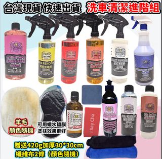 由 isaycha (刊登 ID 1383524637，圖片 1) 提交，位於 的 (類別：)，說明：。
