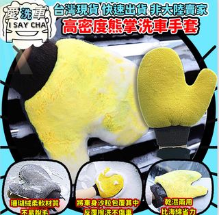 由 isaycha (刊登 ID 1383517897，圖片 1) 提交，位於 的 (類別：)，說明：。