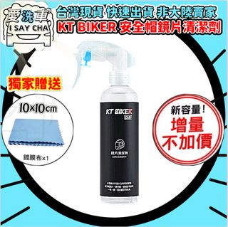由 isaycha (刊登 ID 1383513946，圖片 1) 提交，位於 的 (類別：)，說明：。
