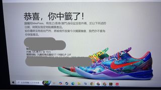 （分類：）位於 。 由 hin0802 提交（商品編號 1383547021，圖片 1）。簡介： 。
