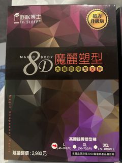 由 a52020170190880 (刊登 ID 1383475682，圖片 1) 提交，位於 的 (類別：)，說明：。