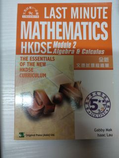（分類：）位於 。 由 noblemoon.ad35c8 提交（商品編號 1383649080，圖片 1）。簡介： 。