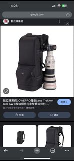 由 riddler_23 (刊登 ID 1383550630，圖片 1) 提交，位於 的 (類別：)，說明：。