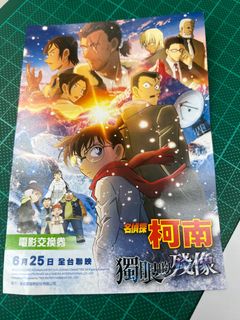 由 koclkelva (刊登 ID 1383549051，圖片 1) 提交，位於 的 (類別：)，說明：。