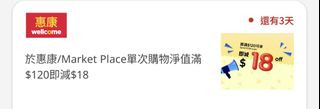 （分類：）位於 。 由 howard__l 提交（商品編號 1383473295，圖片 1）。簡介： 。