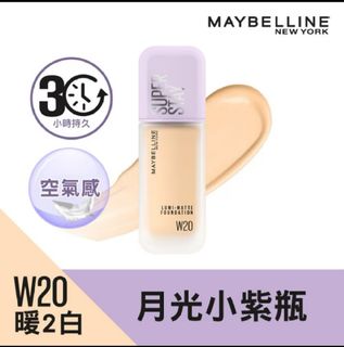 （分類：）位於 。 由 penguin.kc 提交（商品編號 1383493241，圖片 1）。簡介： 。