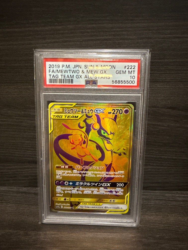 golden tag team pokemon cards Pikachu zekrom gx gold rainbow  Whatnot: Shop, Sell, Connect cementing its place as a must Tag Team GX Gold Card