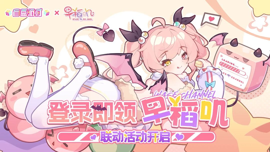 由 midi4371 (刊登 ID 1383585792，圖片 1) 提交，位於 台中市 (Taichung) 的 【MG數碼】 盲盒派對 帳號 陸服 多石號 多水晶號 初始號 自抽號 (類別：遊戲點數卡、帳號)，說明：每款商品規格、資訊皆使用圖片紀錄 請直接觀看圖片即可 有任何問題歡迎私訊或留言。
