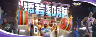由 midi4371 (刊登 ID 1383574296，圖片 1) 提交，位於 的 (類別：)，說明：。