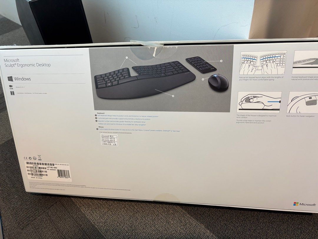 Microsoft Sculpt Ergonomic Desktop Keyboard and Mouse Set63205311300097112