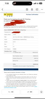 （分類：）位於 。 由 sorachankc 提交（商品編號 1383663286，圖片 1）。簡介： 。