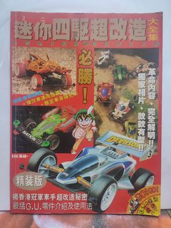 （分類：）位於 。 由 chankeun 提交（商品編號 1383565946，圖片 1）。簡介： 。