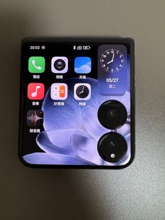 （分類：）位於 。 由 carrier___ 提交（商品編號 1383634441，圖片 1）。簡介： 。