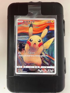 (Category: ) located in . Submitted by pokeloo (Listing ID 1383624242, Image 1). Description: .