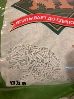 （分類：）位於 。 由 mic-l 提交（商品編號 1383578336，圖片 1）。簡介： 。