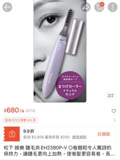 由 peanut_butter_jelly (刊登 ID 1383569066，圖片 1) 提交，位於 的 (類別：)，說明：。