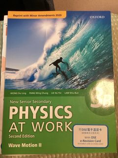 （分類：）位於 。 由 moonhouse129 提交（商品編號 1383581443，圖片 1）。簡介： 。