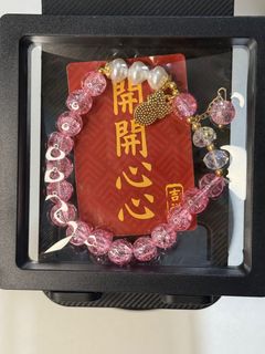(Category: ) located in . Submitted by thai_amulet (Listing ID 1383602084, Image 1). Description: .
